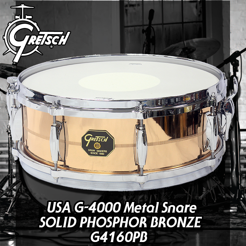 Gretsch USA G-4000 Series Solid Phosphor Bronze -G4160PB-